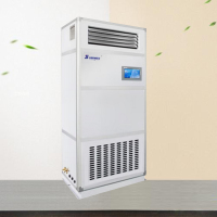空调 湿曼 H-20F 柜式 正5P 3级 变频 灰色 51-100㎡ 冷暖