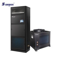 空调 湿曼 H-12F 柜式 正5P 3级 定频 黑色 50㎡及以下 冷暖
