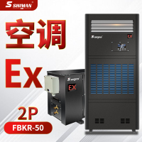 空调 湿曼 FBKR-50(2p)-RS485 柜式 正2P 3级 定频 黑色 20-35㎡ 单冷