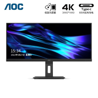AOCU34P2C显示器34英寸 WQHD IPS技术 119% sRGB色域 21:9带鱼屏Type-C接口 65W反