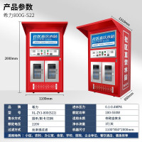 希力社区自动售水机直饮水站大型反渗透大容量双出水单位小区净水器XL-800G-S22(双出水口款)