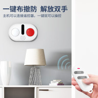 凌防(LFang)KR-X2 家用防盗报警器红外线感应门窗安防警报现场无线声光报警现场高分贝报警器