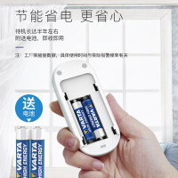 凌防(LFang)KR-D2 门磁报警器门窗防盗报警器家用店铺窗户门禁无线遥控防盗