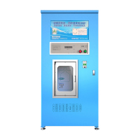 希力大型直饮机社区单位自动售水机小区RO反渗透自助投币扫码刷卡XL-RO400G常规款 投币/刷卡