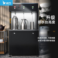 希力商用净水器立式RO反渗透过滤加热一体机净水机直饮水机XL-3W265(26升,1开2直饮)一级水效