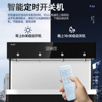 希力商用净水器单位开水机直饮设备XL-JX35