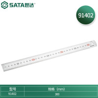 世达(SATA)不锈钢直尺 钢板尺子测量工具钢尺绘图小尺子铝柄钢角尺 不锈钢直尺30cm 91402