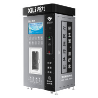 希力自动售水机社区直饮水站大型净水XL-RO800G-JX