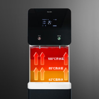 希力商用净水器五级400GRO膜反渗透过滤加热直饮水一体大型立式净水机XL-2WA30