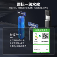 希力商用直饮机五级反渗透过滤加热净水器一体大型立式净水机XL-2WB30