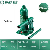 世达(SATA)97801A 立式液压千斤顶2公吨 97801A