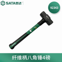 世达(SATA)锤子 92343 纤维柄八角锤4磅