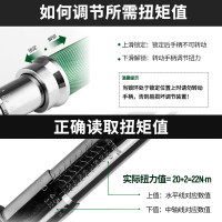 世达(SATA) 96310 扳手 96310