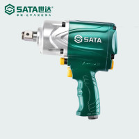 世达(SATA) 手动工具气动冲击扳手02144