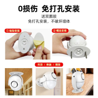 凌防(LFang)WP71 店铺家用人体感应门窗WIFI远程通知红外防盗报警器