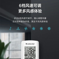 格力(GREE)变频冷暖 八面出风 天井机KFR-120TW/(12550S)FNhCaf-B1