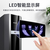 希力商用单位净饮一体机净水器制水主机企业大流量直饮水机XL-GGJ