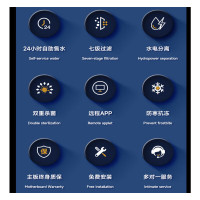 希力商用净水器工厂幼儿园医院直饮水机大流量净水设备售水机RO反渗透纯水设备XL-RO400G-JX