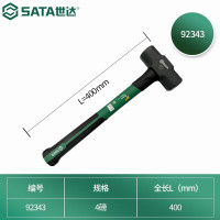 锤子/世达/(SATA) 92343 纤维柄八角锤4磅