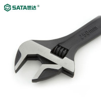 47125-快速大开口扳子/ 世达(SATA) /多功能活口扳手