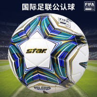 文体用品/世达/SATA 足球 SB105TB 5号/标准 热粘合