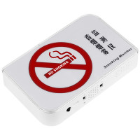 凌防(LFang)SA-A80-D 吸烟探测仪办公室洗手间卫生间禁烟监测仪语音警示烟雾探测报警器禁止吸烟报警器