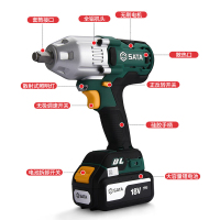 冲击扳手/世达/SATA 扳手 51075C 铬钒合金钢 1