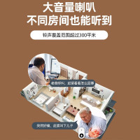 凌防(LFang)A290带绳无线门铃老人一键呼救器床头家用呼唤铃看护按铃器