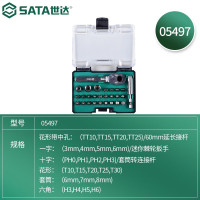 棘轮螺丝刀套装/世达/SATA 螺丝刀套装 05497 27件