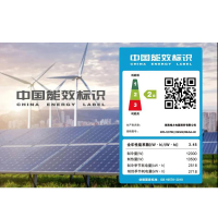 格力GREE 工业商用5匹天花机嵌入KFR-120TW/(12550S)FNhCaf-B2中央空调天花机变频冷暖二级能效