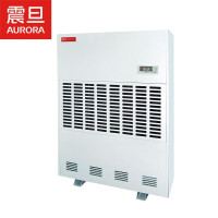 震旦 ACS-480L 工业型除湿机(智能除湿、350-550平方米(层高3米)、自动除霜 日除湿量480L)