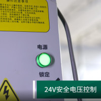 世达(SATA)4.5吨气动四柱举升机AE5202