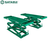 世达(SATA) 地藏式小剪举升机3.5吨 AE5501-3