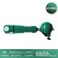 世达(SATA) 过滤器含机械排水器 AE5896Q