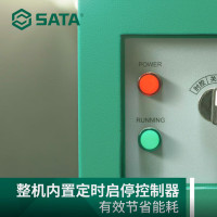 世达/AE5883 冷冻式空气干燥机20AC汽保汽修工具