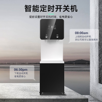泉界商用净水器商用开水器冷热一体直饮机RO反渗透纯水机QJ-2WG40