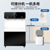 泉界商用净水器商用开水器冷热一体直饮机RO反渗透纯水机QJ-Q3