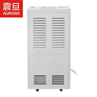 震旦工业型除湿机 ACS-90L (智能除湿、90-170平方米(层高3米)、满水报警、自动除霜 日除湿量90L)