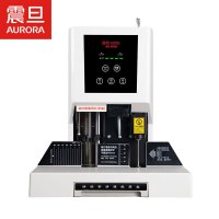 震旦(AURORA)自动财务装订机 60mm装订厚度 AB6069