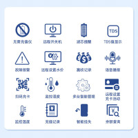 泉界社区直饮水机公司饮水机商用净水器大流量立式净水机刷卡扫码投币按键出水一键罐装 智系列Z4丨800G