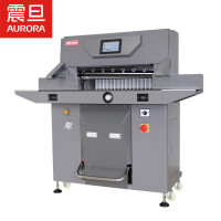 震旦AURORA双液压切纸机 AC7210TX 10寸全触屏 双液压系统红外安全保护 裁切厚度100mm 宽度720mm