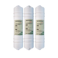 泉界(QUANJIE)直饮机通用100G五级反渗透滤芯 商用净水器过滤器 100G前三级滤芯(三支)