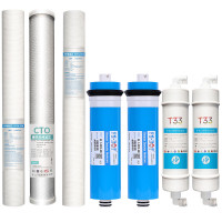 泉界(QUANJIE) 自动售水机社区小区商用净水器直饮水机全套滤芯配件大型立式自助水机RO反渗透膜 800G全套滤芯