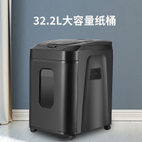 震旦AURORA 办公商用4级保密全自动碎纸机(自动220张 持续60分钟 32.2L 可碎卡、光盘)AS220CM