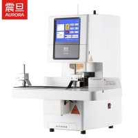 震旦AURORA 自动财务凭证装订机 大屏幕液晶显示AB5039 热熔铆管会计档案打孔机 可移动一键多孔装订