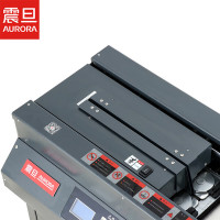 震旦AURORA 50mm全自动柜式无线胶装机 热熔胶粒装订机A3幅面标书文件书籍论文报告合同 AM50B-A3