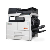 震旦(AURORA)A3黑白AD268e 多功能数码 复合机(含自动双面输稿器+单纸盒)