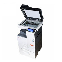 震旦(AURORA)A3黑白多功能数码复合机AD289s(含自动双面输稿器+双层纸盒+原装工作台)