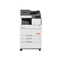 震旦(AURORA) A3黑白多功能数码激光复合机AD459(含双面自动输稿器+双纸盒+手动托盘+工作台)