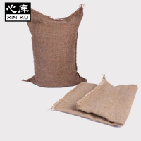 心库吸水自膨胀防汛沙袋防洪抗洪沙袋挡水防积水防内涝麻布款40*60cmXK-FXSD162F